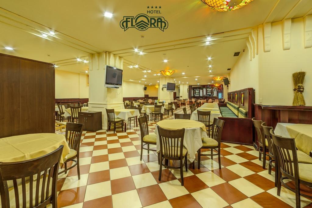 Apartments Flora-Daisy โบโรเวทส์ ภายนอก รูปภาพ